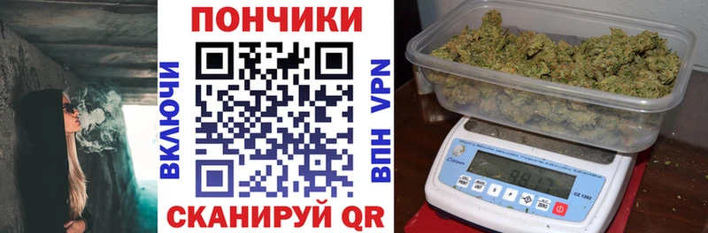 Наркошоп купить Альфа ПВП  COCAIN  ГАШИШ  НБОМе  Марихуана  Мефедрон  Ликино-Дулёво