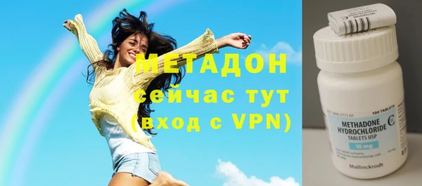 а пвп мука Бугульма