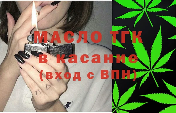 герыч Бородино