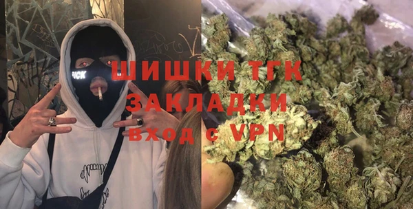 а пвп мука Бугульма