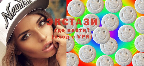 герыч Бородино