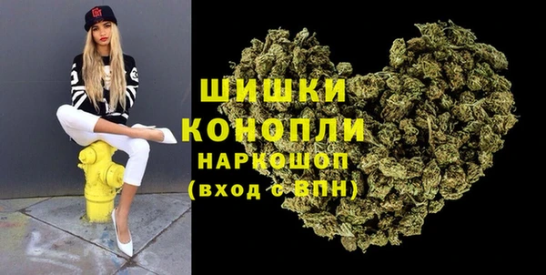 а пвп мука Бугульма