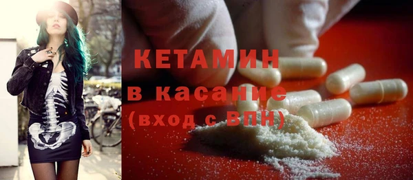а пвп мука Бугульма