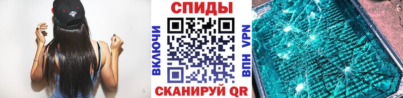 Первитин Декстрометамфетамин 99.9% Ликино-Дулёво